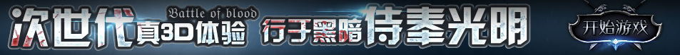 经济网证券网