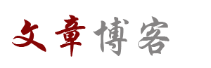经济网证券网